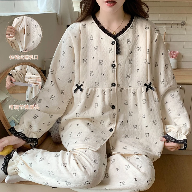 可外穿空气棉月子服秋冬款产后哺乳大码产妇待产孕妇睡衣女家居服