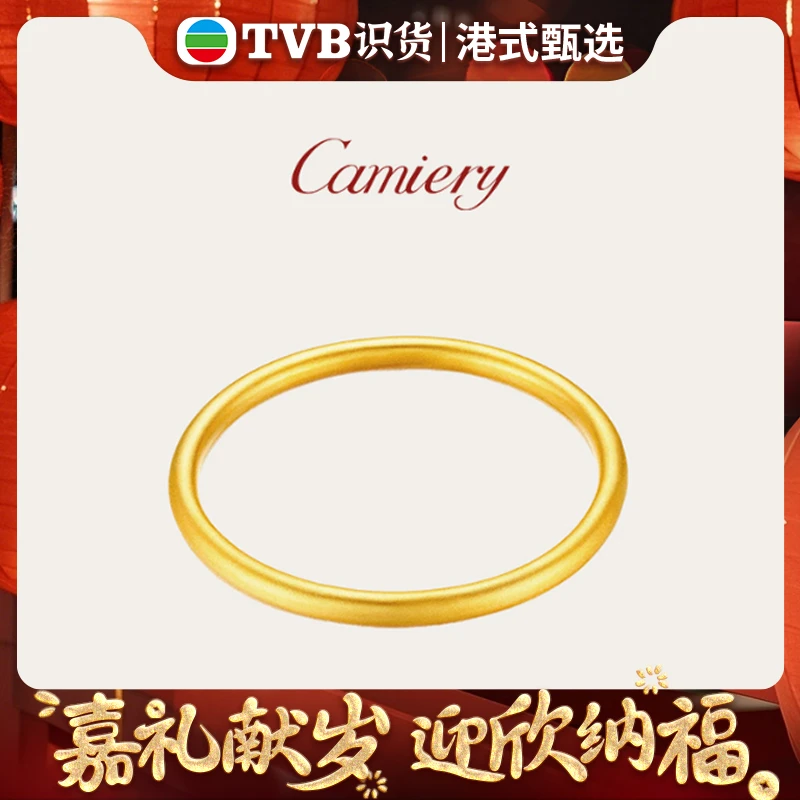 【现货48h发】CAMIERY新中式复古素款轻奢经典手镯GS