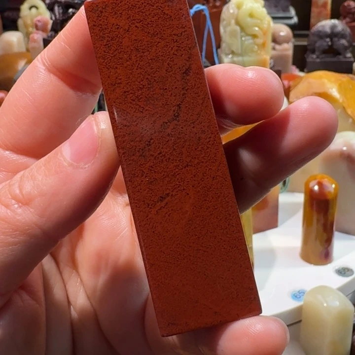 浅***喜寿山石寿山石品种