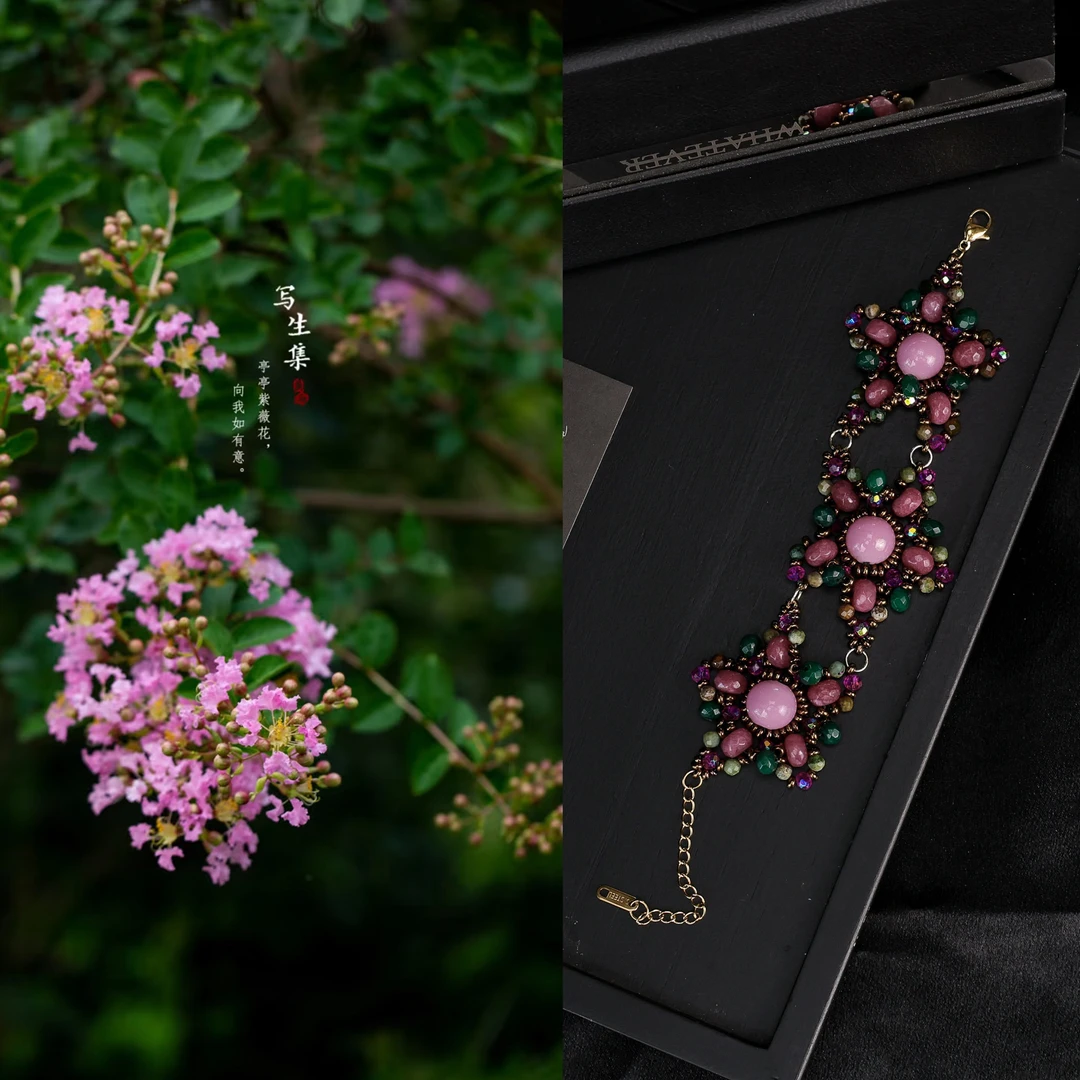 合金手链 LZ3843-1【紫薇花】桃花粉法秀款粉色菱形小米珠琉璃手链