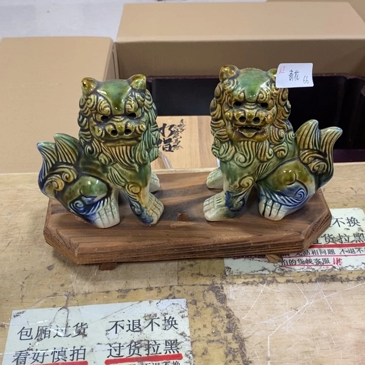 摆件青*瓷器瓷器瓷器瓷器瓷器
