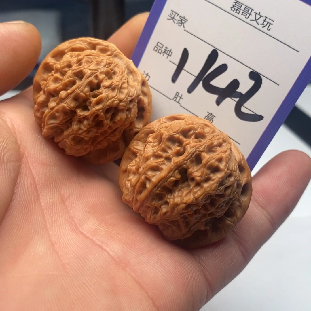 吊坠文玩核桃1142