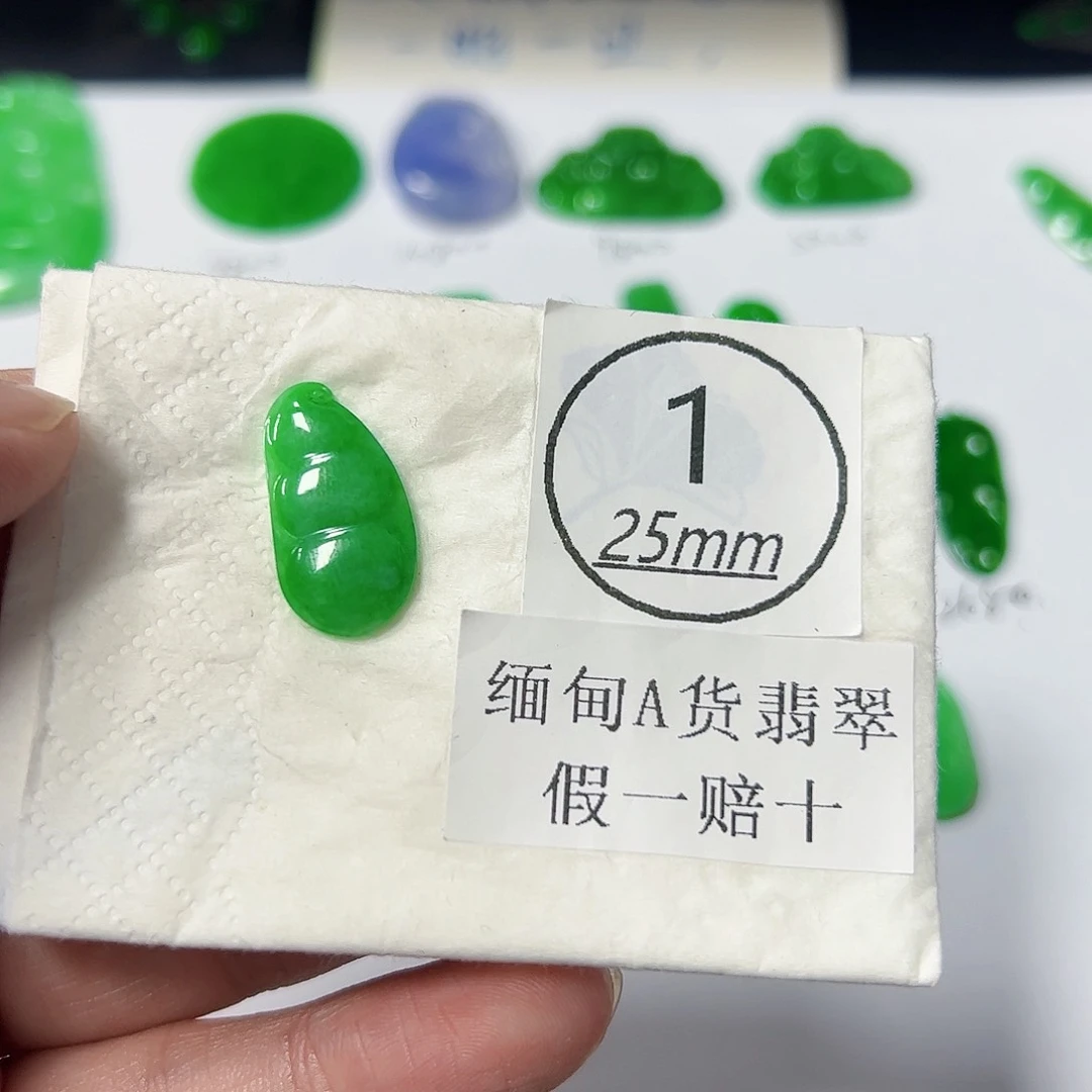 裸石翡翠?****万天然缅甸A货翡翠