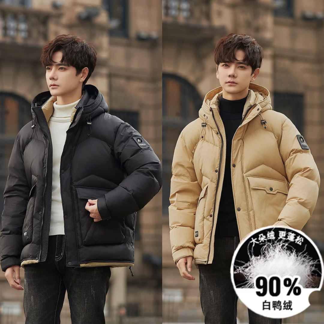 W09新国标90白鸭绒羽绒服工装口袋男士连帽羽绒服外套W09
