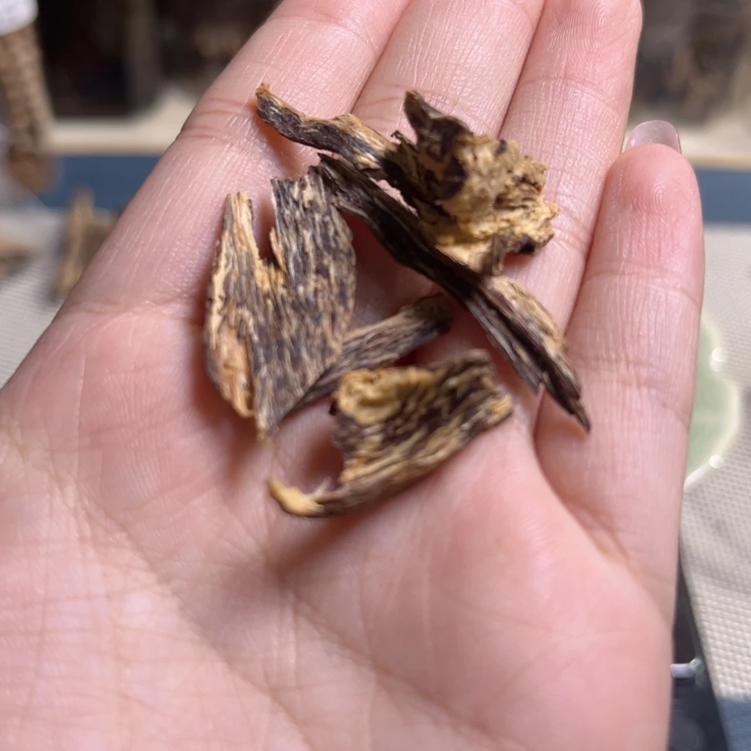 香料海南大山吊口碎料1.3克重福利