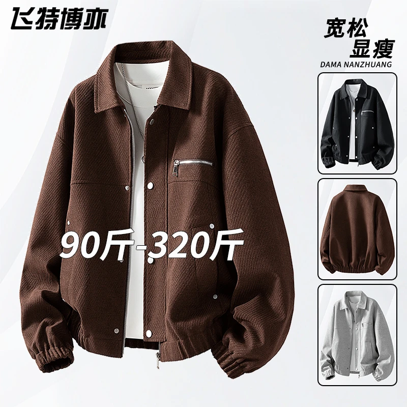 大码工装外套男士春秋季潮流痞帅提花夹克宽松显瘦胖子男装飞行服