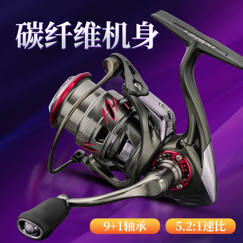 玛熙洛凌熙微物浅杯及范用纺车轮一体线挡陶瓷过线环抛投顺畅