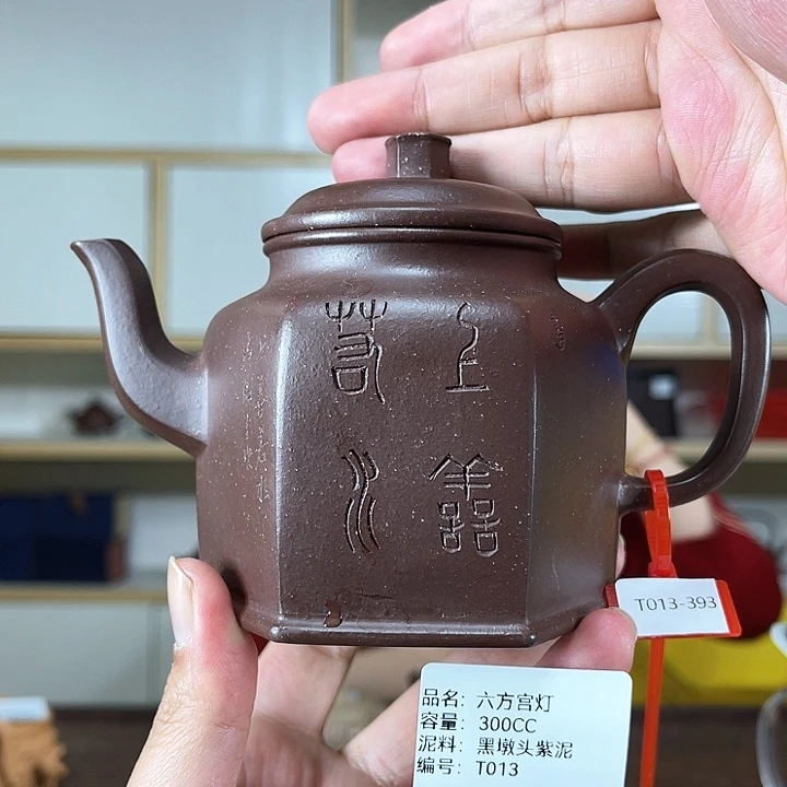 紫砂茶壶紫砂工艺厂