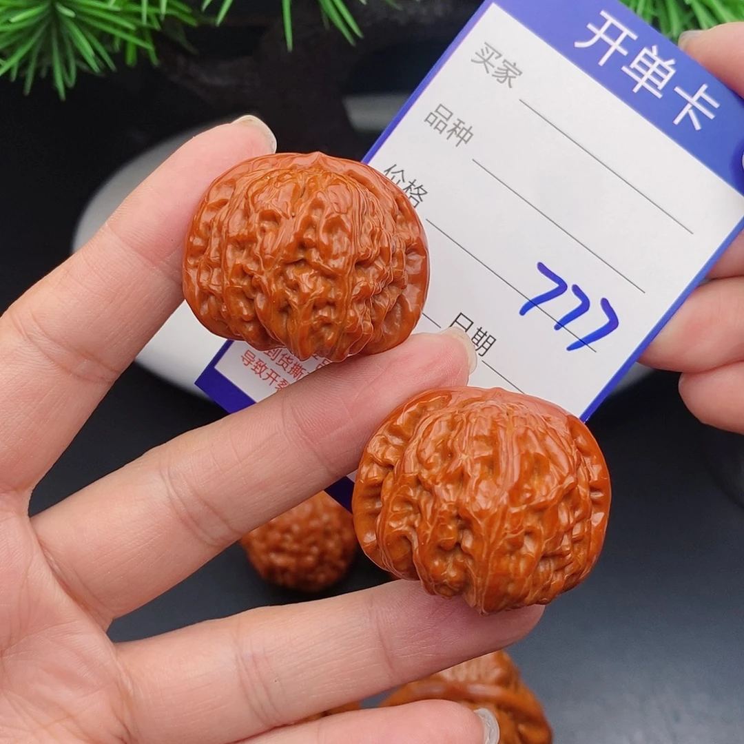 文玩核桃把件36闷白777