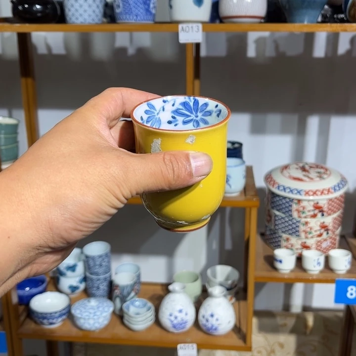 茶盏满25包邮默认微瑕凑凑单152