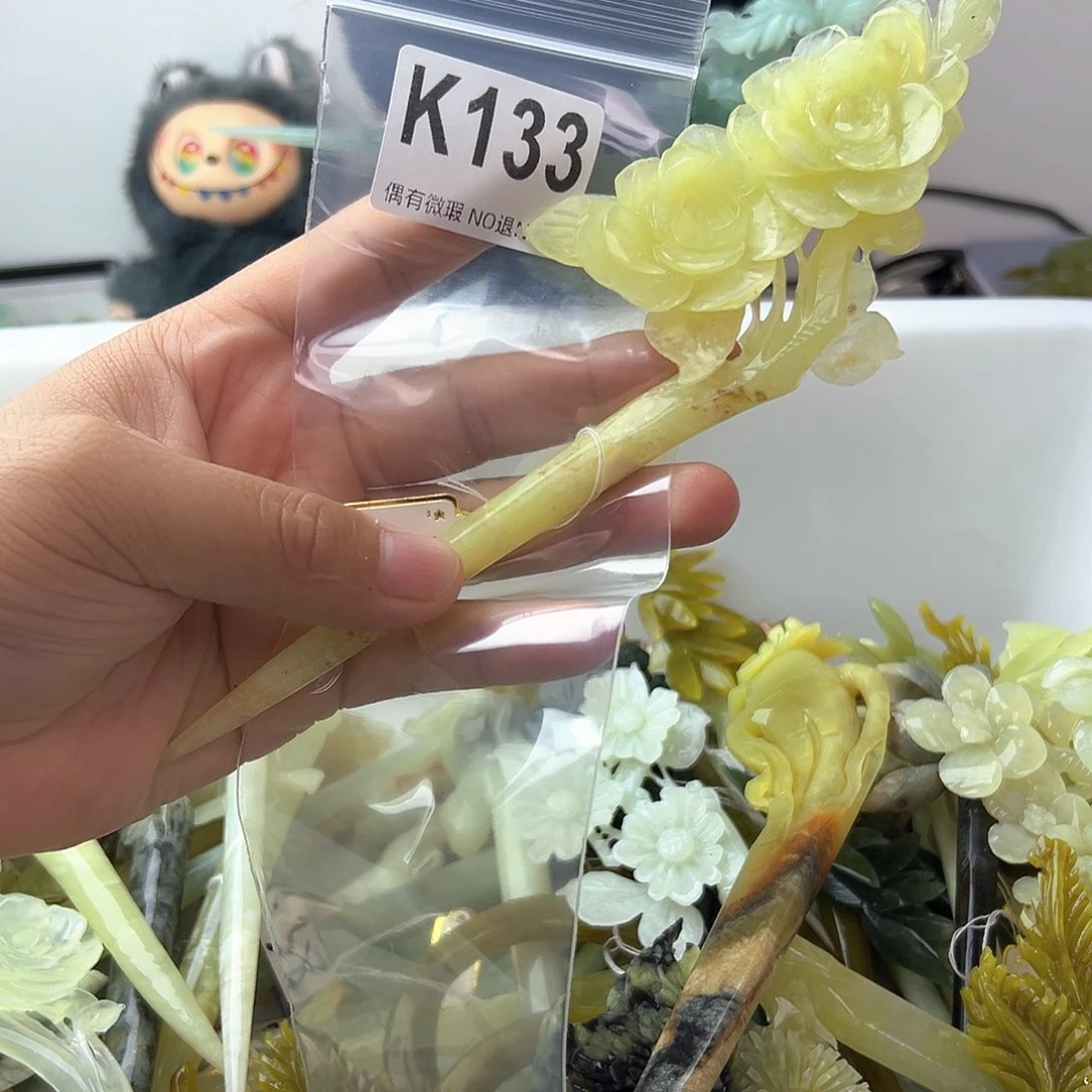 合金蛇纹石玉发饰阿***e