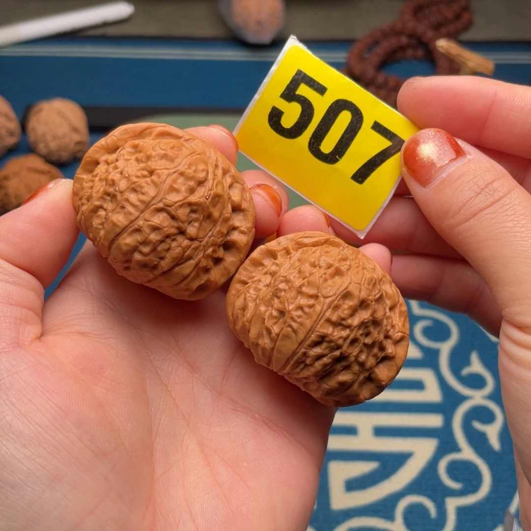 文玩核桃吊坠43南瓜507号