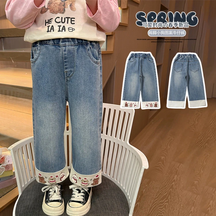 女童春秋装小狗牛仔裤洋气2025新款宝宝阔腿牛仔裤