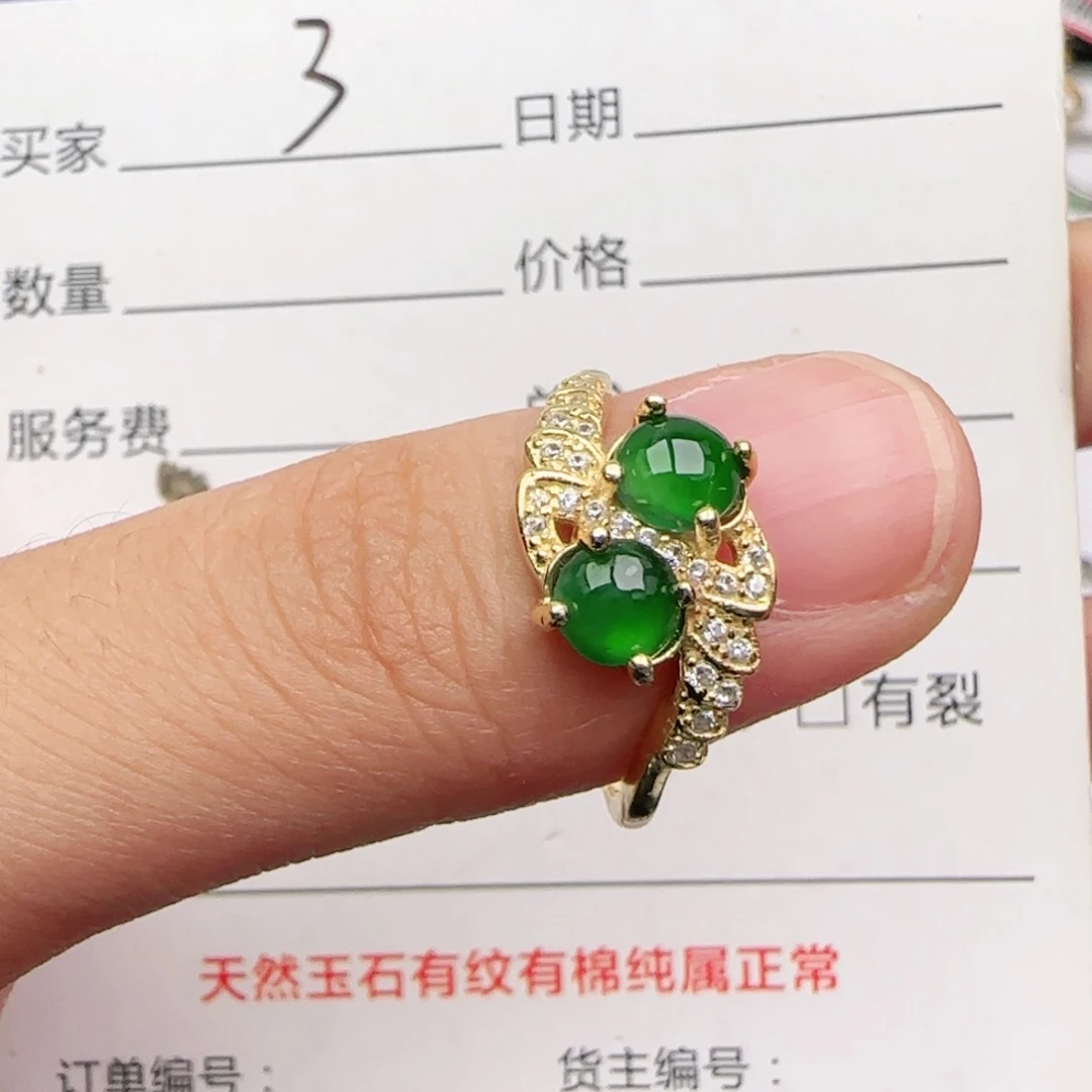 翡翠戒指银S925镶嵌戒指