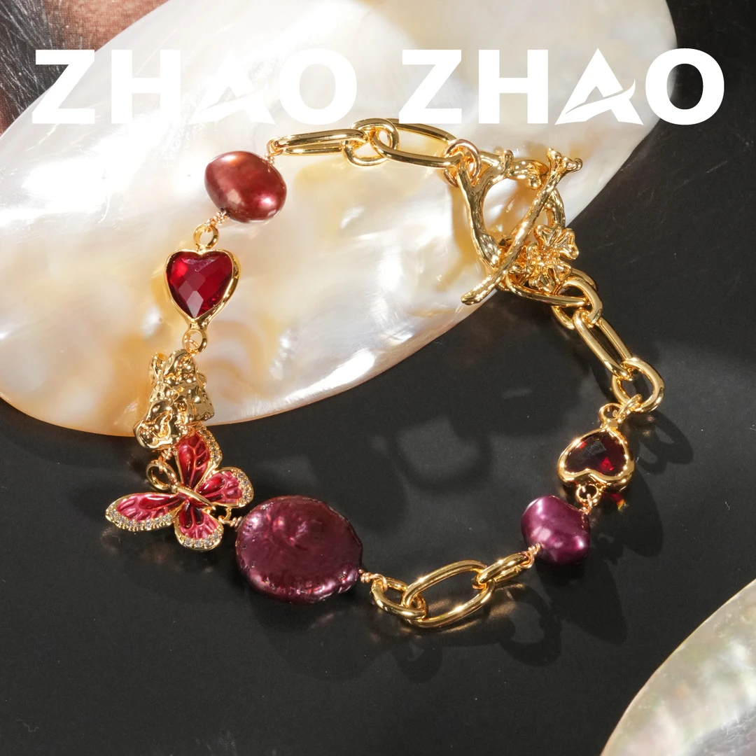 铜合金手链 「曼丁红蝶」巴洛克蝴蝶手链复古酒红中古