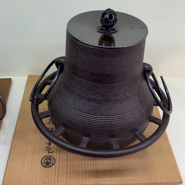 茶道具中古品默认瑕疵谨慎参拍
