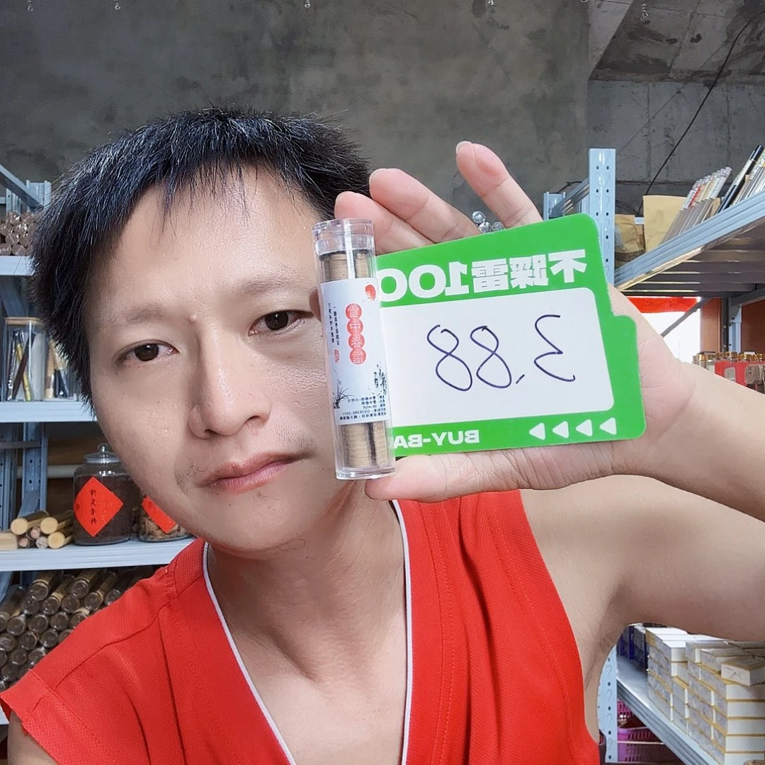 线香天然香一件也是工厂价