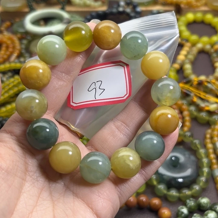 ****耶蛇纹石玉未镶嵌手链
