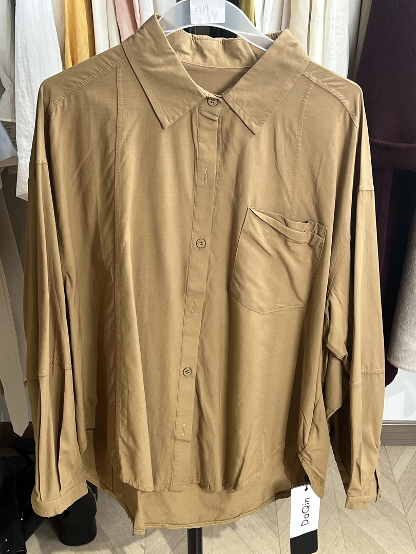 【C10】衬衫袖秋季落肩袖成人长袖衬衫静奢风athflow风