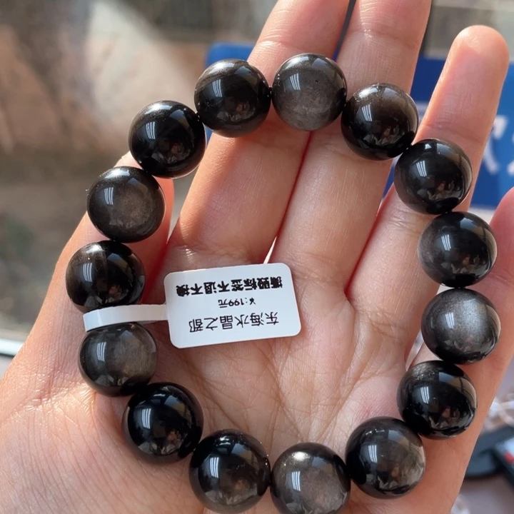 水晶珠宝半成品未镶嵌