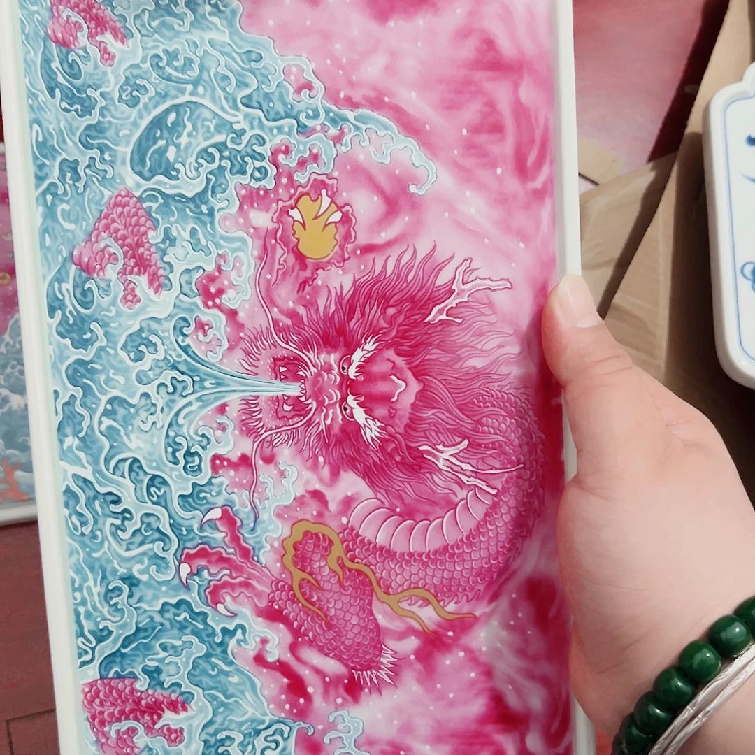 陈***哈瓷片仓库专属链接价格