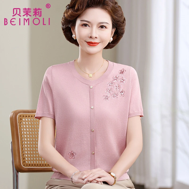 母亲节新款妈妈装夏装短袖T恤洋气中老年女衣服夏季薄款冰丝小衫