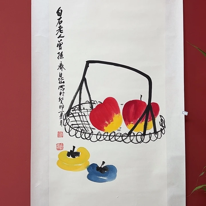 书法手绘书法字画39