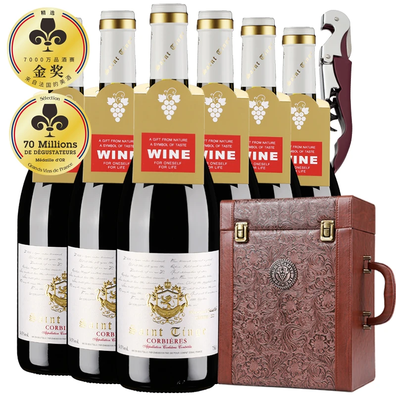 法国原瓶进口红酒14.5度AOC级干红葡萄酒 高端礼盒整箱装节日送礼