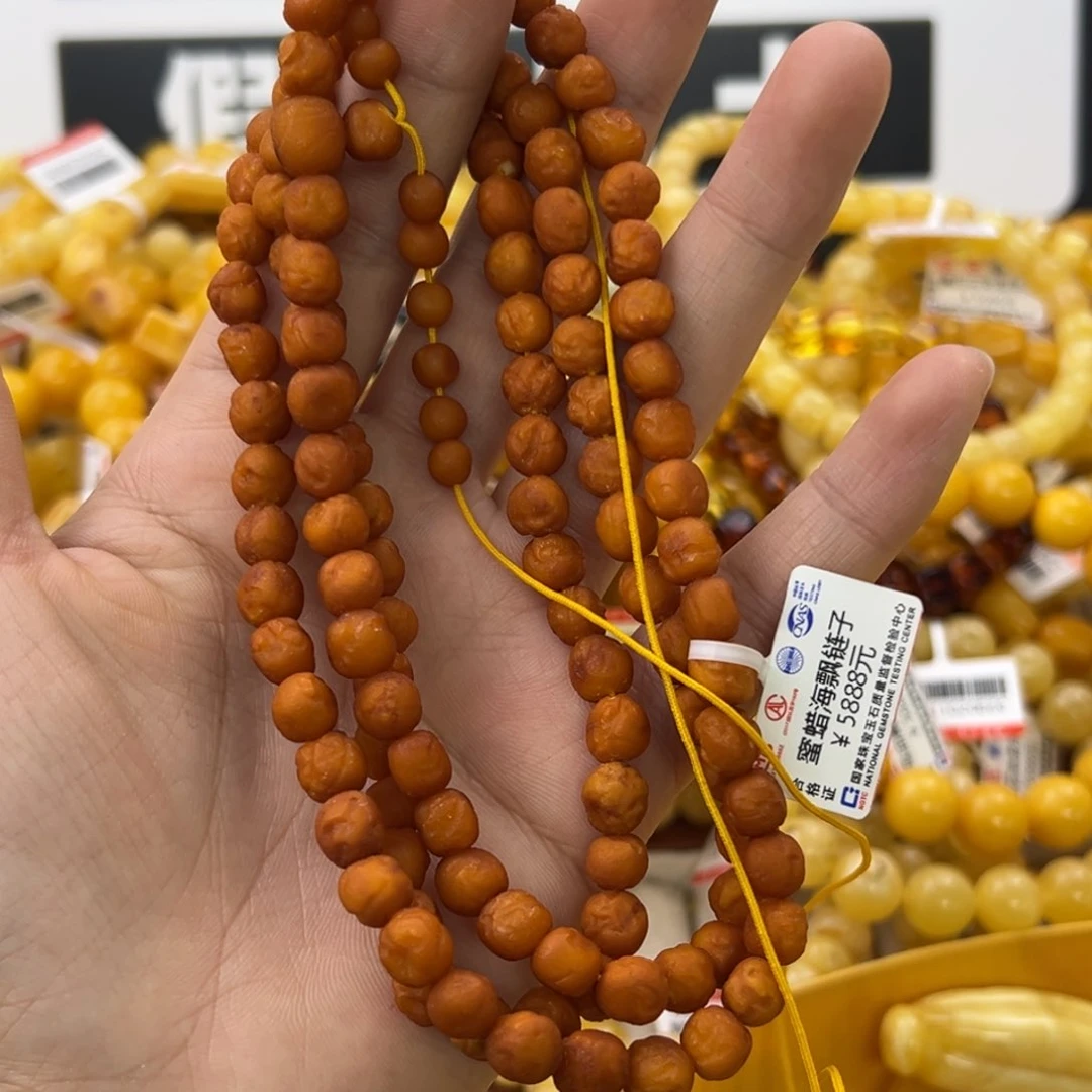 未镶嵌琥珀珠宝奇石