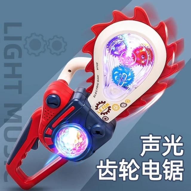 儿童电动透明齿轮发光锯男孩子3宝剑夜光刀剑卡通电锯投影小玩具6