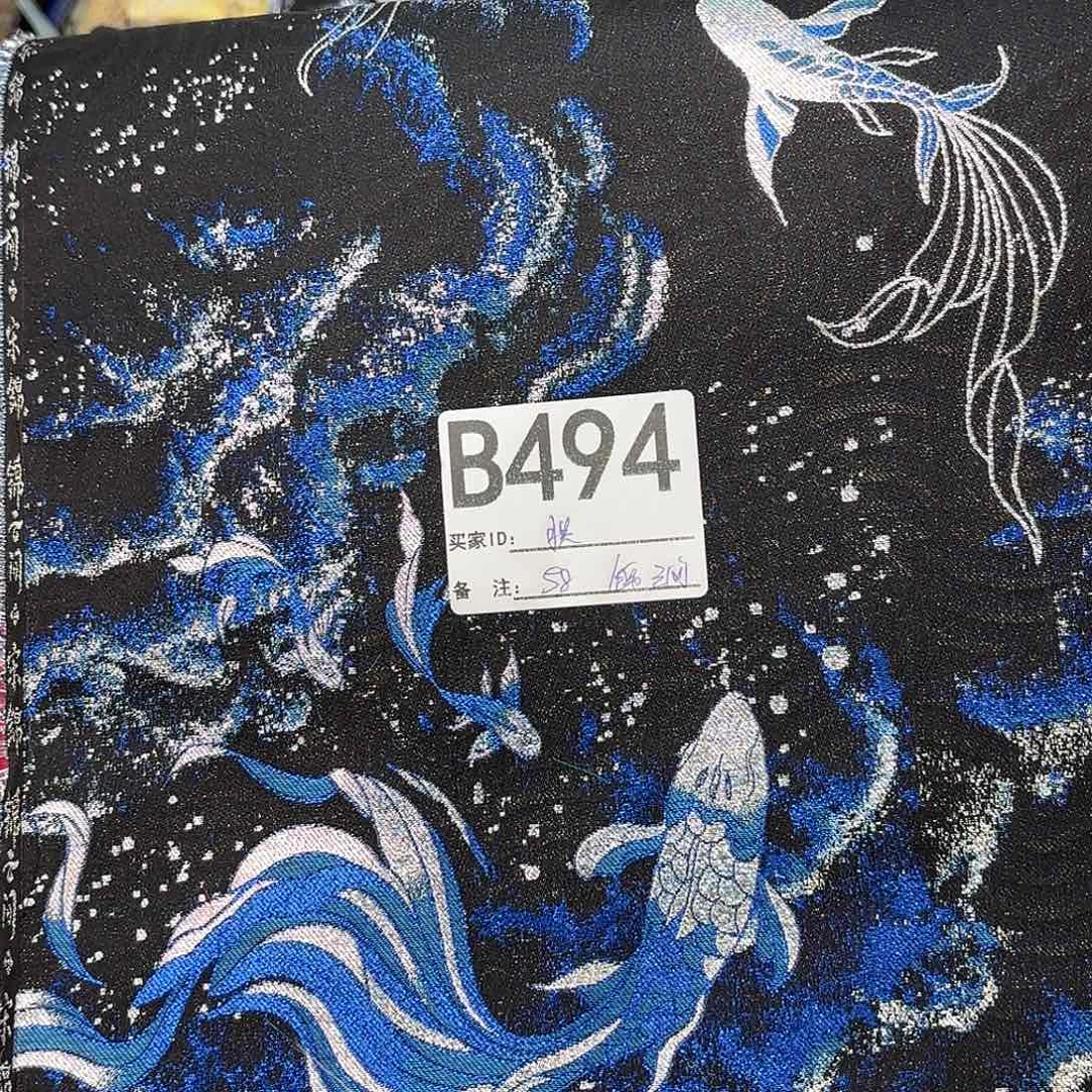 ^***^宋锦494###########