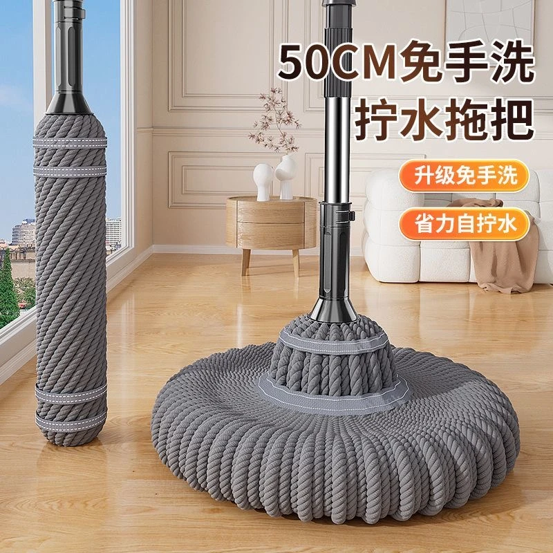 拧水拖把免手洗家用一拖净干湿两用老式墩布旋转懒人擦地拖把