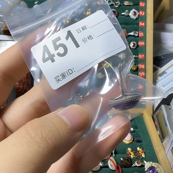 查罗石（紫龙晶）银S925镶嵌戒指?****?