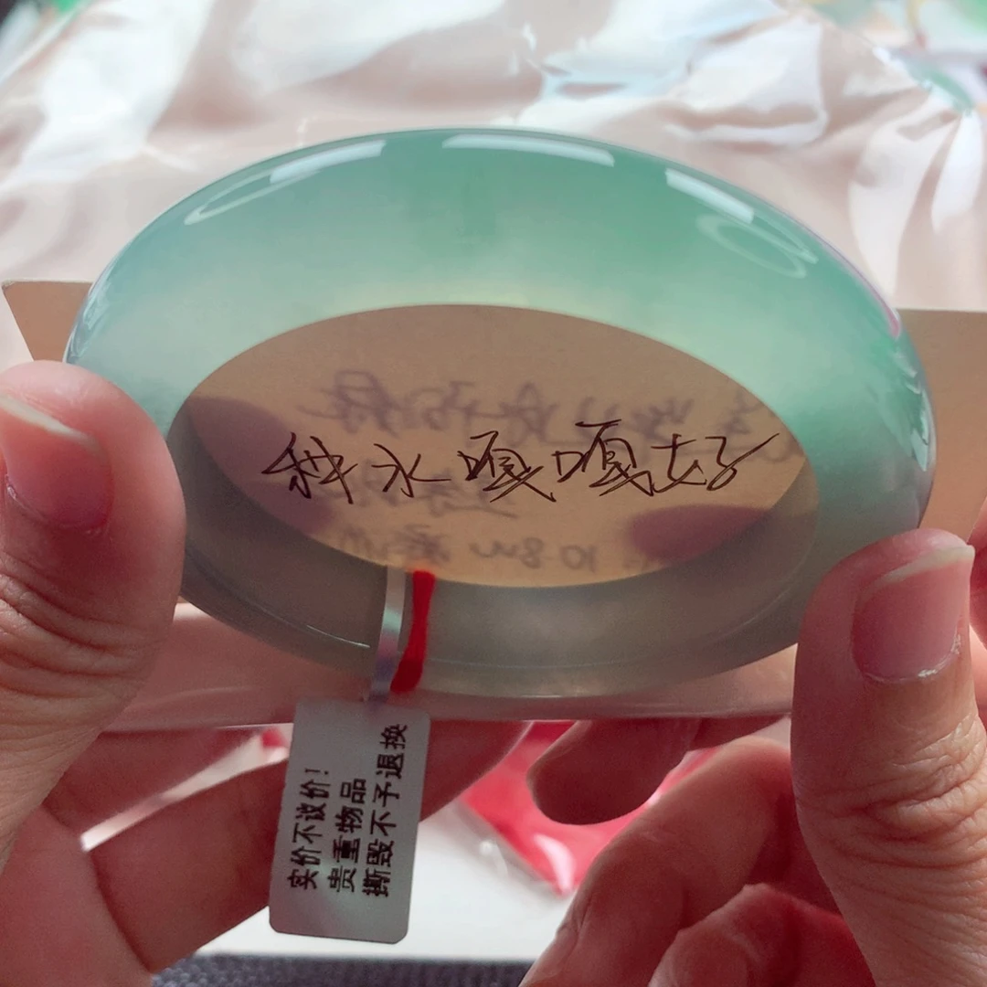 翡翠未镶嵌手镯58.2起光冰绿大圈毕业强推性价比A