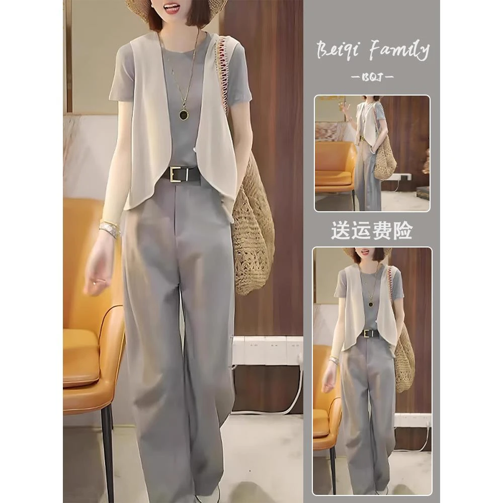 夏装搭配一整套欧货简约气质小香风爆款马甲内搭阔腿裤三件套女装