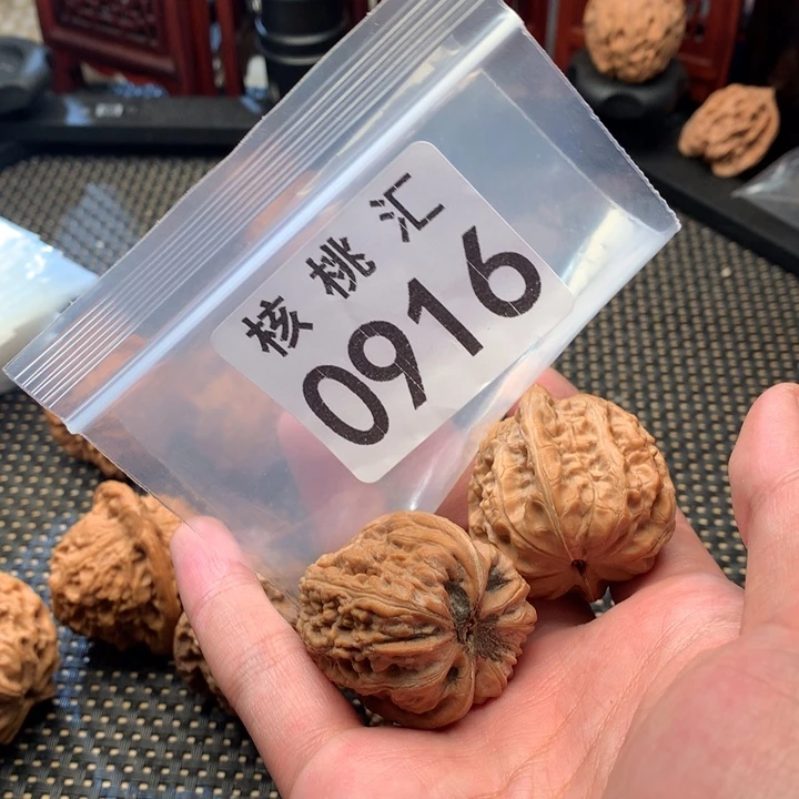 吊坠文玩核桃赤练