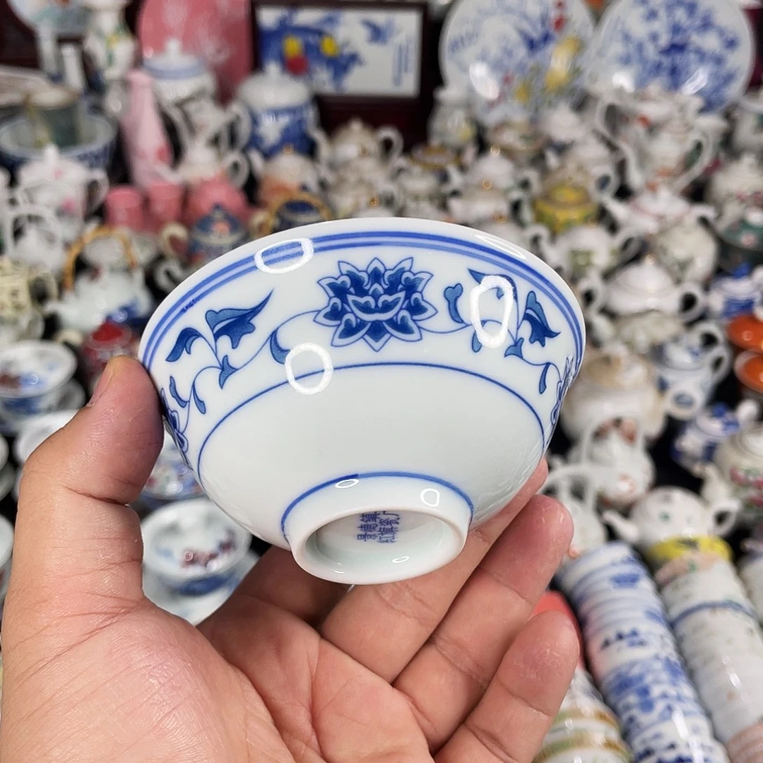 杯景德镇陶瓷艺术品