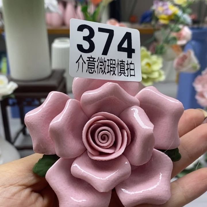 陶瓷陶瓷材料加工