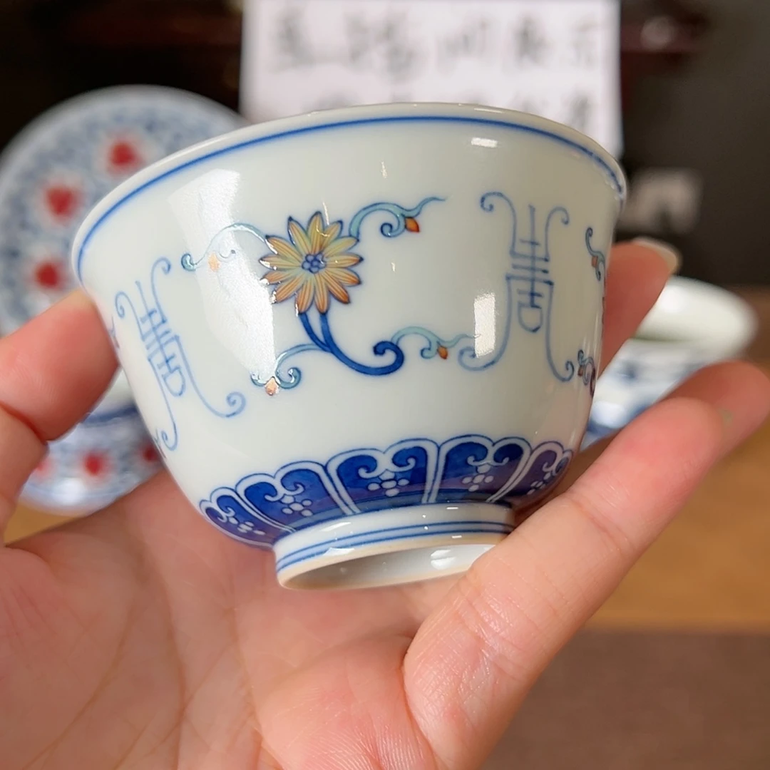 【闪购商品】瓷瓷瓷瓷瓷瓷瓷瓷瓷瓷