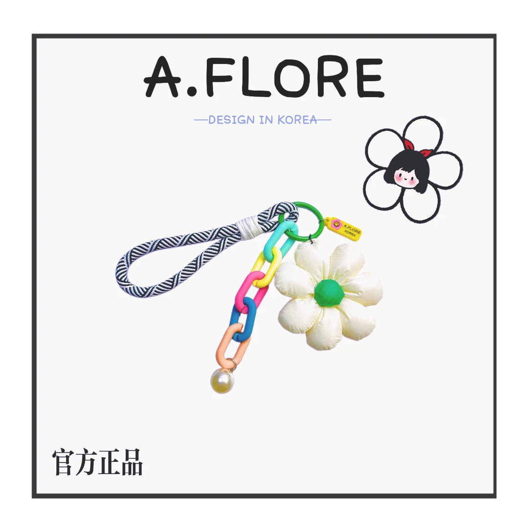A. FLORE韩国原创手工可爱包包挂件冬白花珍珠A081