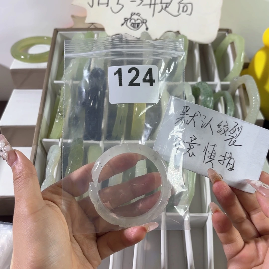 蛇纹石玉未镶嵌手镯炫**人