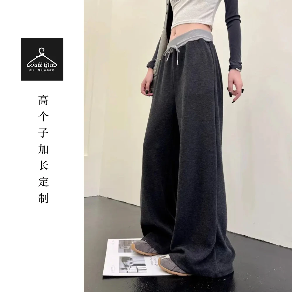 【LU系糯糯裤】高个子美式拼接撞色瑜伽裤软糯阔腿运动裤卫裤