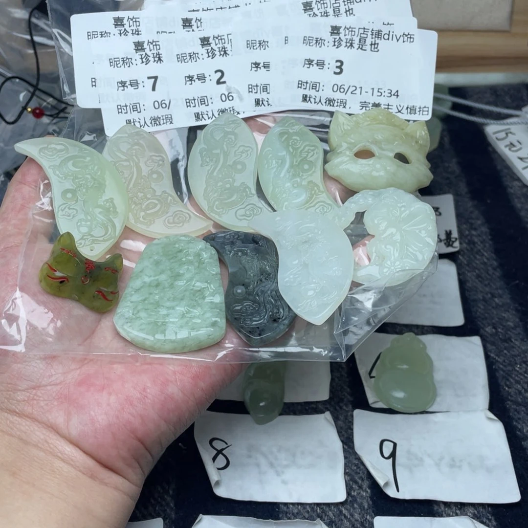 珍***也蛇纹石玉未镶嵌颈饰