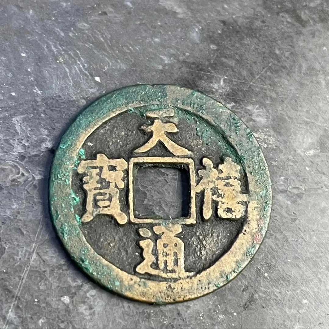 工艺品随机红包工艺品