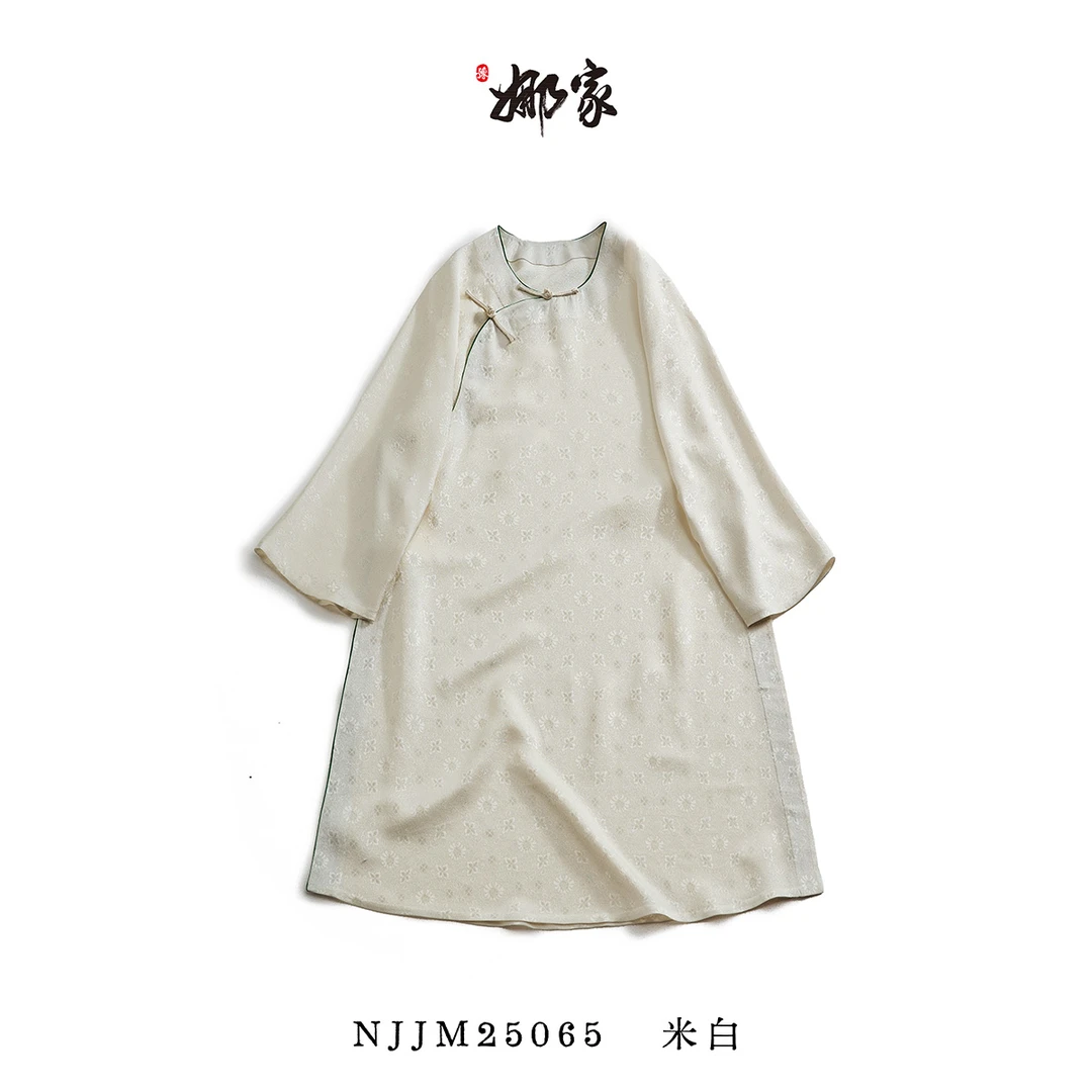 娜家-国风米白金丝正绢奥戴NJJM（25065）气质新中式复古设计师