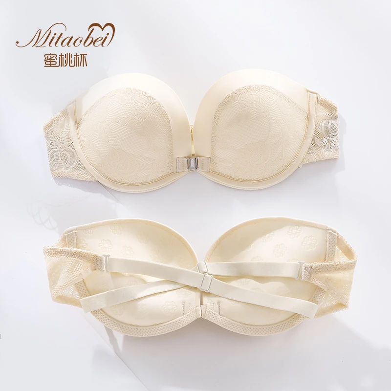 黑色挂脖内衣小胸聚拢显大前扣美背外露抹胸隐形露肩