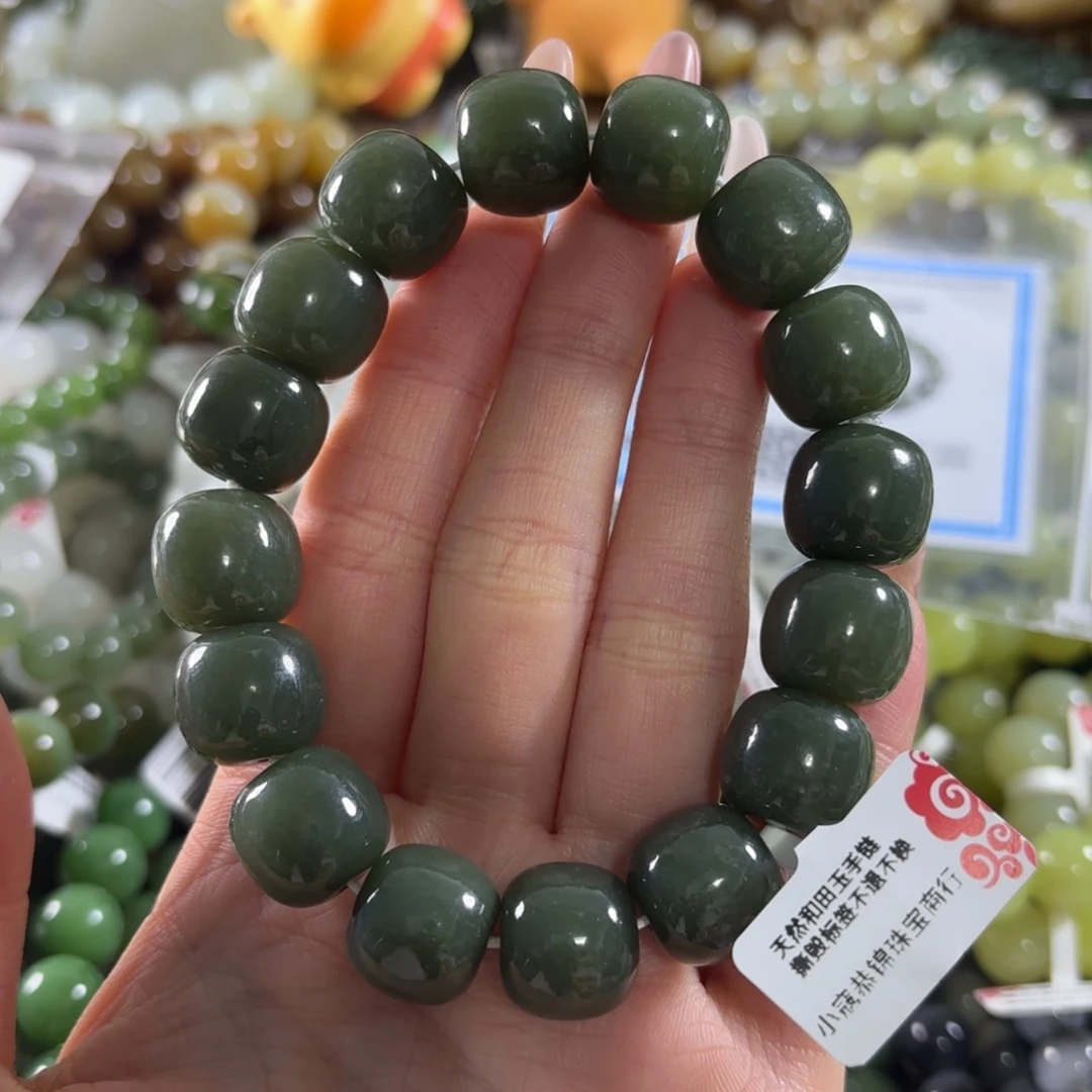 和田玉未镶嵌手链39