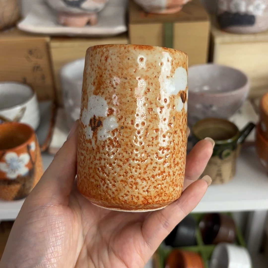 红红火火恍恍惚惚