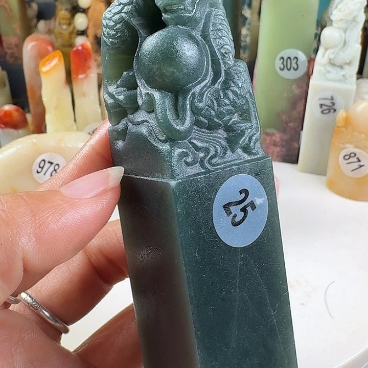 印石青田石细裂处理印石章料…..