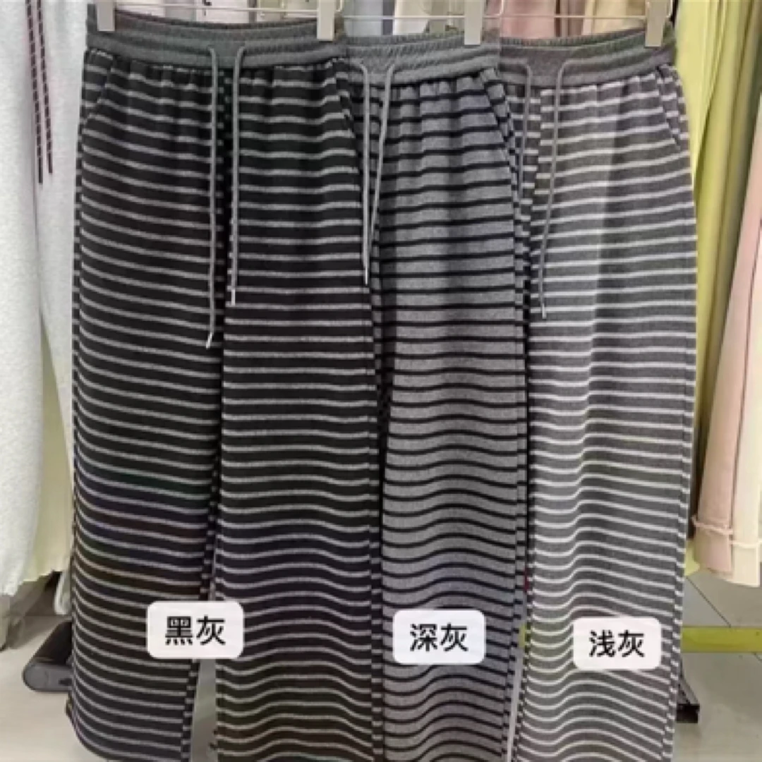 新款条纹阔腿裤777款